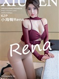 Xiuren Xiuren 2022.04.07 No.4834 Small sea buttocks Rena(63)